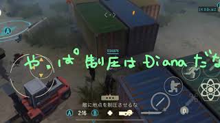 Tacticool「〔KB+烏+NTK〕VS〔EE〕－We are desperate! Don’t lose to provocation－もう必死～(汗)挑発にも負けるな！」