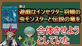 【１分解説】９割の人が魔導戦士ブレイカー(バーサーカーソウル)に目がいって気づきません