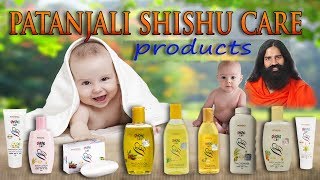 Baby Care For Patanjali