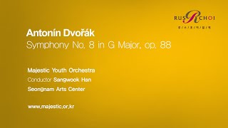 [너클리13] Dvorak - Symphony No.8 In G Major, Op.88