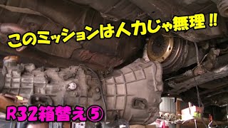 ⑤【全損】【箱替え】３０Aミッション搭載！【廃車】