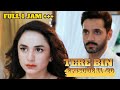 MENIKAH KARENA DIPAKSA KEHIDUPAN RUMAH TANGGA JADI RUMIT‼️ALUR DRAMA PAKISTAN TERBARU TRENDING #1✅