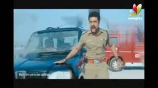 Singam Surya Memes