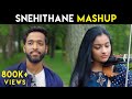 Snehithane Mashup - Rajaganapathy ft.@SruthiBalamurali