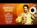 Timeless Tunes of Gurdas Maan | Challa | Kuljit Bhamra | Jaswant Bhanwra | Old Punjabi Songs