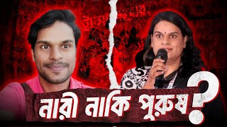 কে হোচিমিন | Who is Hochemin