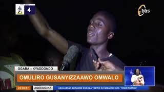 Omuliro Gusanyizzaawo Omwalo