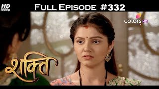 Shakti - 31st August 2017 - शक्ति - Full Episode