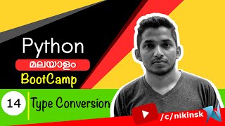 14 Python Type Conversion : Learn Python in Malayalam