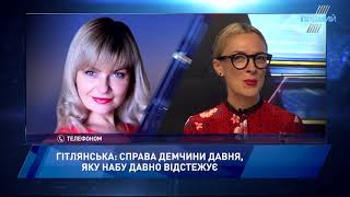 НАБУ підозрює заступника глави СБУ у незаконноу збагаченні