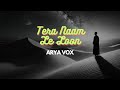 Tera Naam Le Loon | Arya Vox | Romantic Bollywood Song 2024 | Soulful Male Singer | Love song 2024