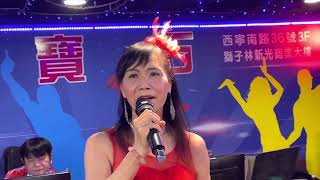 紅寶石2022年7月31日 胡小美