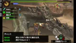 MH4G - G★2 - 黒轟竜 ティガレックス亜種 Black Tigrex {10/18/2014}