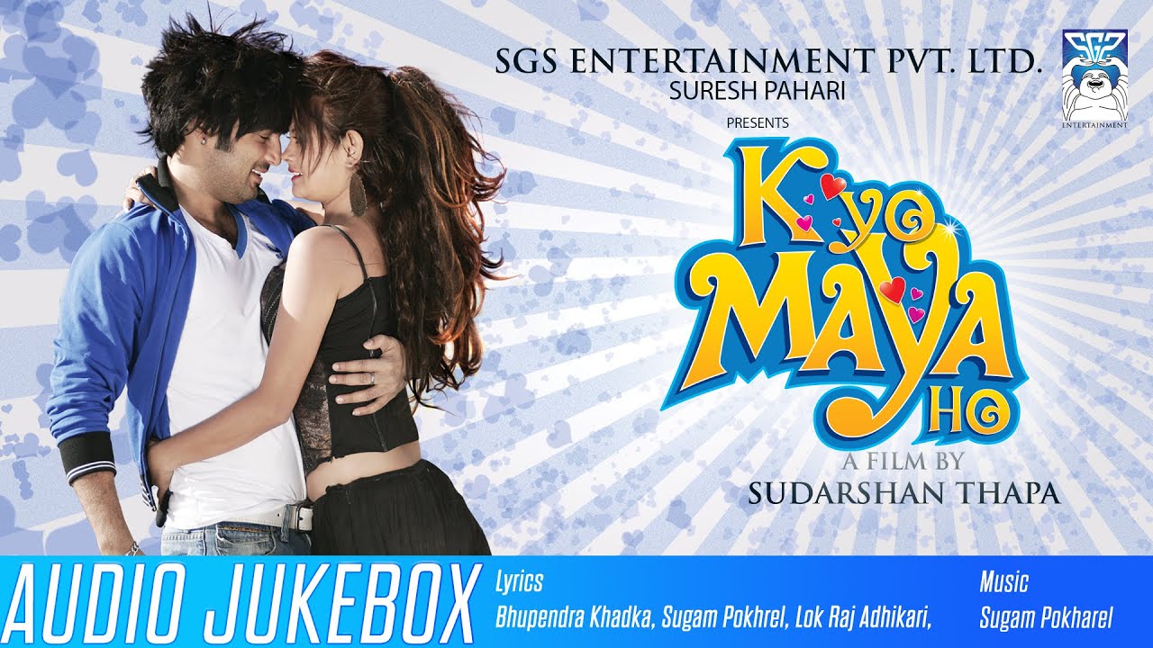 K Yo Maya Ho | Audio Jukebox | Sugam Pokharel | Aaryan Sigdel | Saugat ...