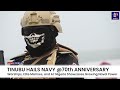 Tinubu Unveils New Warships As Nigerian Navy Hits Historic Milestone At 70