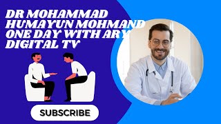 Dr. Mohammad Humayun Mohmand One Day With Ary | Qasim Umer