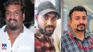 ചാരിറ്റിയുടെ പേരില്‍ തട്ടിപ്പ്: പണം മടക്കിനല്‍കി കേസ് ഒത്തുതീര്‍പ്പാക്കാന്‍ ശ്രമം|Charity