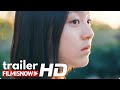 HOUSE OF HUMMINGBIRD Trailer (2020) Korean Drama