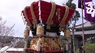 平成24年 淡路市生穂 賀茂神社春祭り　だんじり映像　中組