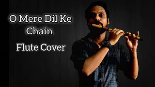 O Mere Dil Ke Chain Flute Music | Rajesh Khanna | Kishore Kumar | R.D. Burman | Flute Instrument
