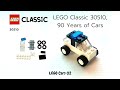 LEGO Car 02 | LEGO Classic 30510, 90 Years of Cars