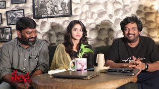 Puri Jagannath Launches Palasa Movie Trailer | Raghu Kunche | Karuna Kumar | Daily Culture