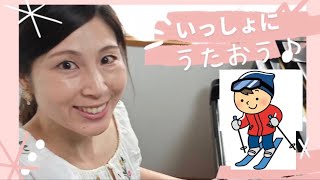 うたとピアノの絵本　りょうてより㉝  〈金沢市・白山市　水谷紘子ピアノ教室〉