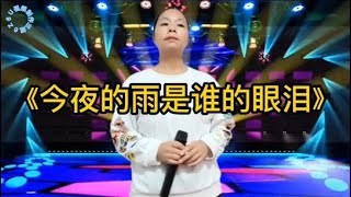 这首歌太好听了！旋律优美，歌声柔情甜美，听一遍就忘不了，配音 #情感音乐 #爱音乐爱生活 #音乐分