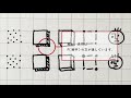 初心者でも使いやすい万年筆 細字と中字を比較！【万年筆入門】