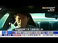 關鍵時刻 20180214 節目播出版（有字幕）【精選集】