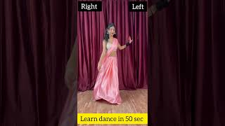 Learn dance in 50 sec | Pairo Mai  Bandhan Hai | dance cover |  #shorts #ytshorts