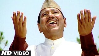 Na Daud Na Daud (Garhwali Song) | Nayu Nayu Byo Ch | Narendra Singh Negi, Anuradha Nirala