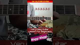 Very Easy Guitar Lesson ||कोई भी बजा लेगा|| For Beginners #short #shorts