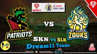 SKN vs SLK 17th Match Dream11 Teams | SLK vs SKN | HERO CPL T20 2021 | 6 SL,GL,H2H Teams #shorts