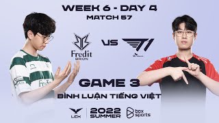 BRO vs T1 | 2022 LCK Summer Split | Fredit BRION vs T1 | Game 3 [2022.07.23]