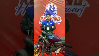 Rubel Express এর পক্ষ থেকে Yamaha Lovers দের জানাচ্ছি ভালোবাসা দিবসের শুভেচ্ছা ❤️