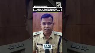 Maharashtra: ‘7 accused have been arrested’, says Akola SP on stone-pelting during Ganpati Visarjan