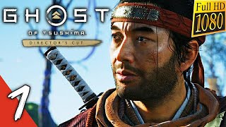 GHOST OF TSUSHIMA IKI ISLAND Gameplay Walkthrough Part 1 [HD 1080p 60fps] - No Commentary