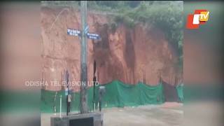 Rainfall Triggers Landslide In Karnataka's Madikeri