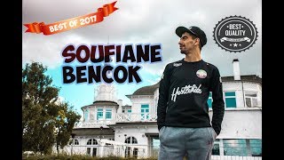 Soufiane Bencok - BEST OF 2017 (TOP 8 PANNA HIGHLIGHTS)