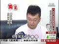 拒當22k上班族 29歲男擁4屋當包租公