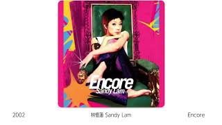 [無廣告] 02. Encore -  林憶蓮《Encore》新曲+ 舊歌全新混音專輯