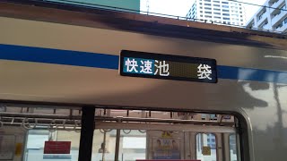 【数少ない快速】西武6000系 6057F 快速池袋行き 練馬駅入線