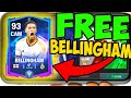 How To Get BELLINGHAM For FREE in FC24 Mobile! (Fifa mobile 24 Glitch)