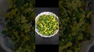 पावसाळ्यातील रानभाजी स्पेशल | फोडशीची/ कुलूची भाजी | Kullu sabji | Easiest recipe#viral#shorts#lunch