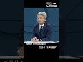 이준석 직격한 장예찬...김근식 