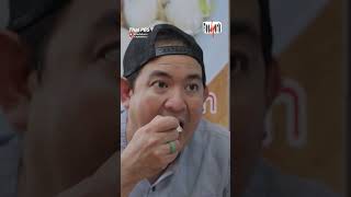 ลูกชิ้นหมูเด้งสูตรเด็ด ทำกันสด ๆ ก่อนเสิร์ฟ   #FoodWork #shortsthaipbs #shorts