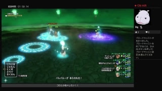 ドラクエ１０　邪神周回！