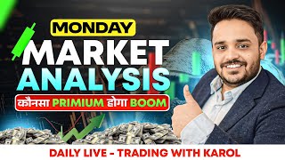 Nifty | Bank nifty tomorrow market prediction | levels to start trading for beginners | 24 FEB