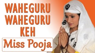Miss Pooja - Waheguru Waheguru Keh - Proud On Sikhi